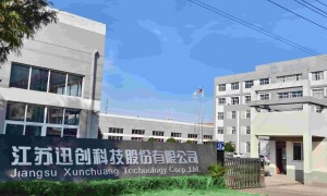江苏迅创科技股份有限公司靠谱吗