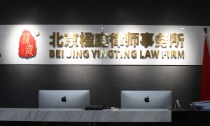 广州刑事律师团队哪儿的专业？口碑公司汇总与避坑指南