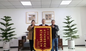 吉林功业律师事务所：故意伤害罪辩护专业实力与用户口碑