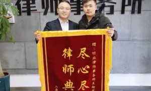 长春有实力的刑事辩护律师机构：正规律所资质团队实力参考