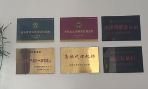 长春借款合同纠纷律师选哪家专业实力与用户口碑深度解析
