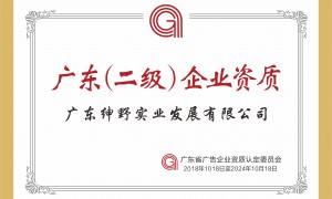 汕尾展厅设计公司，要专业的，靠谱商家测评排名