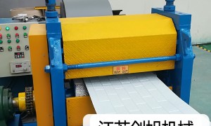 2026年浙江金属压花机源头厂家用户力荐