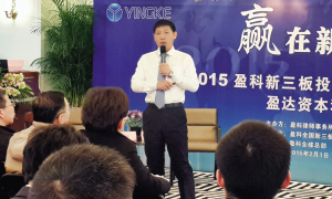 新能源领域股权律师肖剑：从技术参数到控制权博弈的合规路径