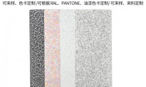 2026年资质齐全的适合出口的热固性粉末涂料生产厂家客户口碑力荐