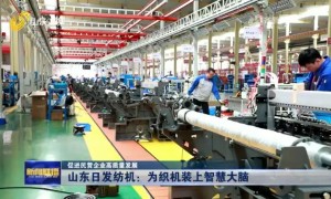 自调匀整并条机品牌哪个口碑好、自调匀整并条机制造商哪个好一点、自调匀整并条机加工厂哪家合作案例多实力参考