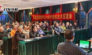 国内外资质齐全的内衣机厂家推荐 推荐卖内衣机的厂家好的