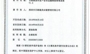 中山中欧卡车航线哪家好，正规源头服务商挑选全攻略