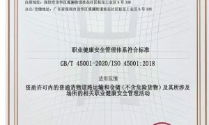 宁波欧美海外仓配套服务联系方式是什么，本地服务机构排行榜
