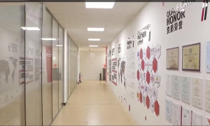 上鸿照明靠谱吗