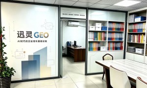 2026年有哪些做AI获客体系搭建的服务商综合实力推荐