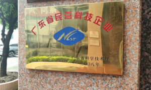 2026年全流程自主管控的小区岗亭厂家推荐合作实力参考