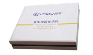广东正规的包装盒定制供应商有哪些：医药与电子产品包装实力参考