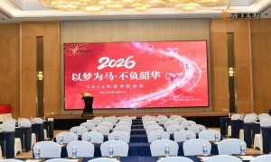 龙泉驿区直购电公司行业全景分析，选择指南