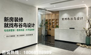 常州毛坯房厨房装修设计公司推荐，口碑好不踩坑
