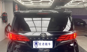 上海仕君汽车租赁有限公司规模大吗