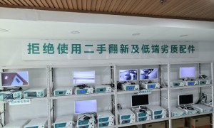 山东可视采耳设备厂家推荐，创业流动采耳靠谱选择