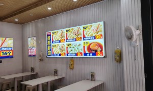 昆明市安宁市连然街道想买韭菜鸡蛋馅的生饺子回家煮推荐哪家，东北劲水饺门店靠谱
