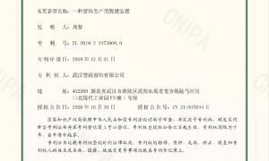 2026年评价高的窗帘定制厂家直销源头生产厂家实力公司推荐