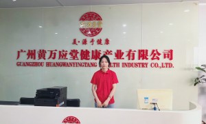 品牌贴牌草本养生液OEM贴牌生产基地行业实力参考