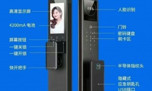 大连适合防潮用的智能锁门店选哪家|艺德智能锁开锁换锁服务部口碑汇总