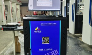 2026年江苏喷码机代理哪个靠谱，靠谱商家测评排名