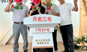 2026年省心的婚恋庆典一站式服务专业品牌服务商避坑挑选指南