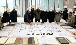 2026年度优选：俊逸建筑装饰的工装家装双资质团队，施工标准与售后保障说明