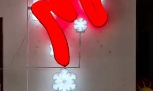 2026年知名中国结定制工厂企业全景分析