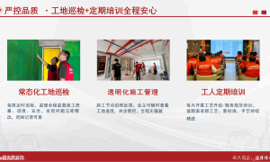 2026年深圳评价高的欧式风格装修服务商推荐，别墅装修设计公司实力与用户口碑深度解析