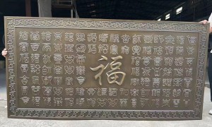 2026年靠谱的牌匾雕刻厂家用户力荐，正规生产商合作案例