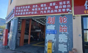 乌鲁木齐旅游包车平台哪家靠谱？旅途者汽车服务含全程保险与应急支持