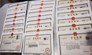 厦门软件行业注册公司哪家性价比高 广受信赖的服务商盘点