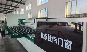 2026年断桥铝门窗实力厂家选购参考汇总