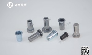 铆接螺母厂商、推荐铆接螺母供应商、铆接螺母优质供应商选购参考汇总