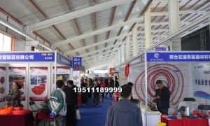 河北东都展览有限公司2026景州橡塑产业博览会具体什么时候开展