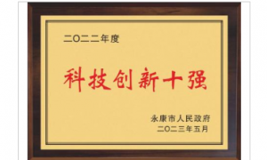 2026年热门的推荐防盗门制造商选购参考汇总