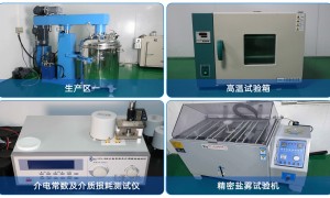 上海想找适合做密封用的uv胶水厂家给推荐下，2026年实力工厂选购参考