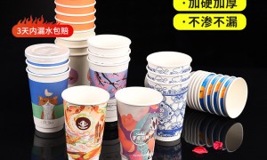 广东省正规的广告纸杯生产厂家，来样定制性价比高