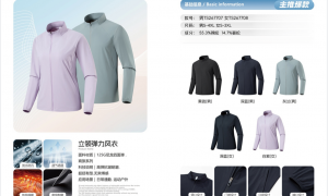 活动服装定制正规服务商推荐，用户力荐靠谱之选
