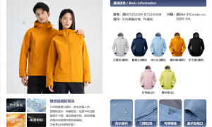 2026年口碑好的团体服装定制供应商，行业观察与实务选择参考