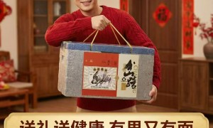 山东epp泡沫保温箱生产厂家企业全景分析