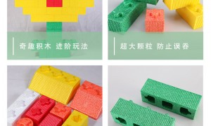 山东做定制epp材质产品的公司有哪些、哪里能找到定制epp产品的公司、哪里能找到epp材质产品定制的公司