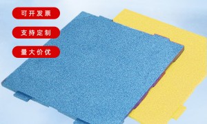 浙江epp材质产品定制供应商 挑选全攻略