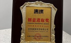 沈阳哪里能买到羊毛家用地毯、沈阳有没有靠谱的天丝家用地毯品牌、沈阳本地有卖天丝家用地毯的门店吗