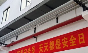海安婴童安全绒布生产厂家有哪些，靠谱商家汇总