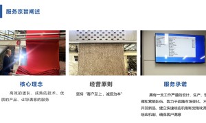 2026年江苏经纬编毛绒面料生产厂家盘点，海安润腾纺织靠谱不踩坑