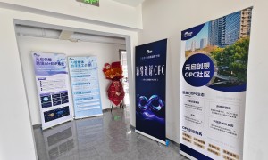 上海AI孵化社区哪个正规性强：靠谱服务商筛选名录
