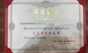 杭州智能化箱梁生产线服务商规模大的哪个好靠谱商家测评排名