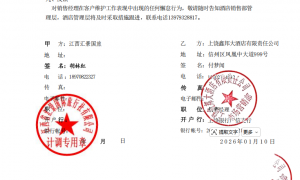 2026年南昌老年游服务商客户口碑力荐，专业服务有保障